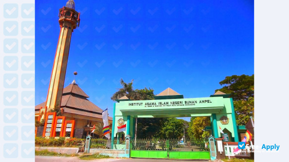 Photo de l’Universitas Islam Negeri Sunan Ampel Surabaya #2