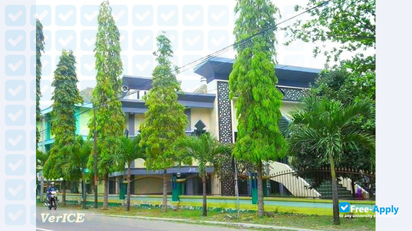 Institut Agama Islam Negeri IAIN Salatiga фотография №3
