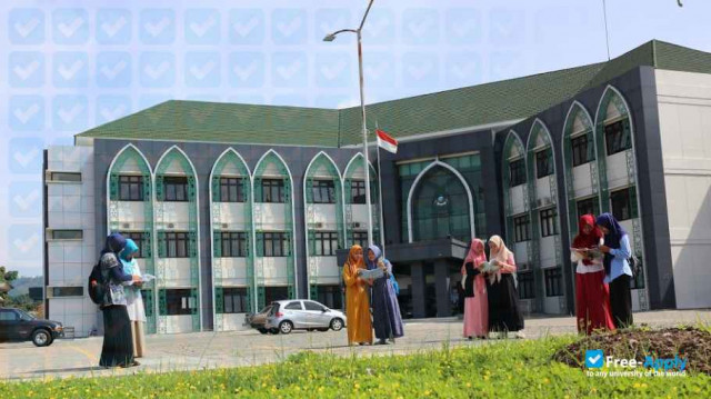 Institut Agama Islam Negeri IAIN Salatiga фотография №6