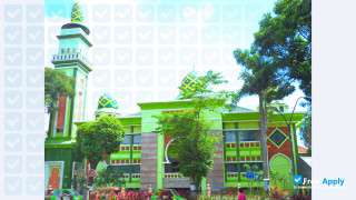 Institut Agama Islam Negeri IAIN Salatiga миниатюра №1
