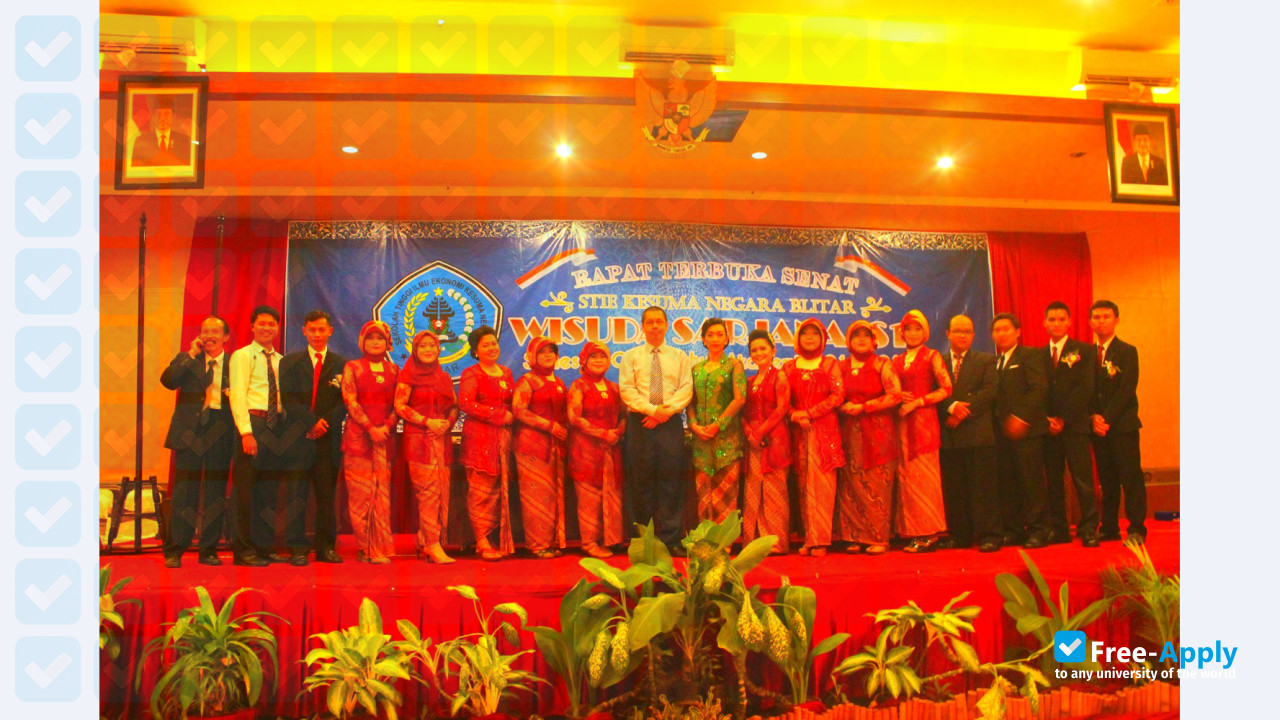 Photo de l’Kesuma Negara School of Economics #6