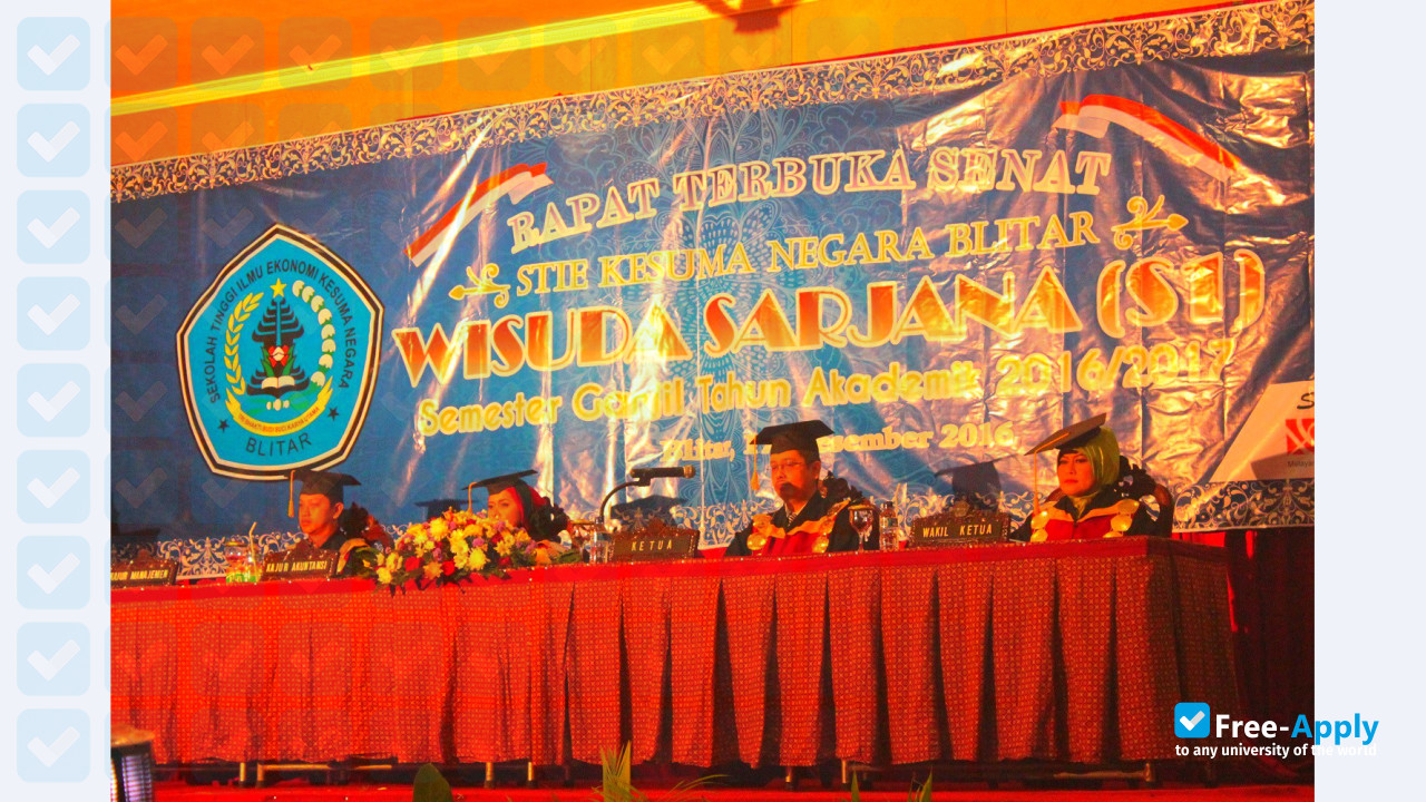 Photo de l’Kesuma Negara School of Economics #4