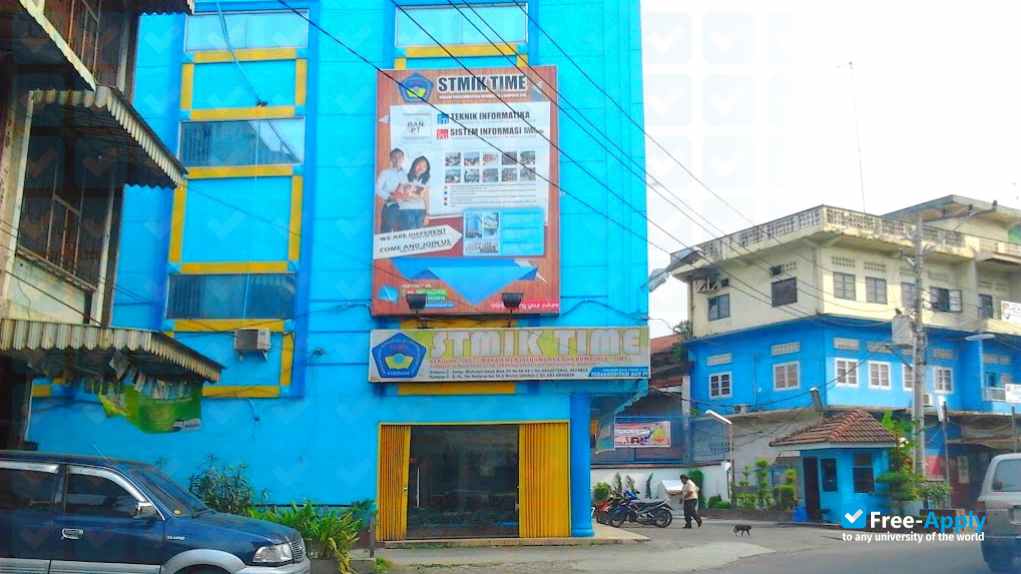 College of Information & Computer Management TIME Medan фотография №4