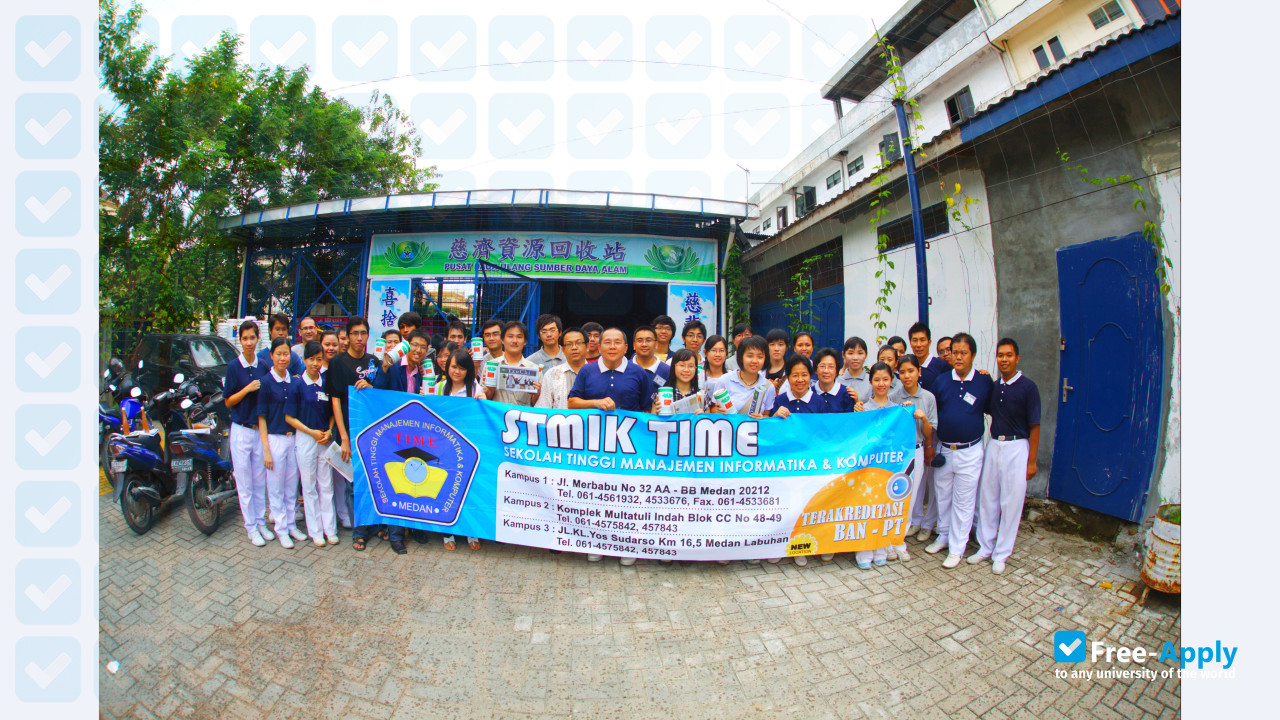 College of Information & Computer Management TIME Medan фотография №8