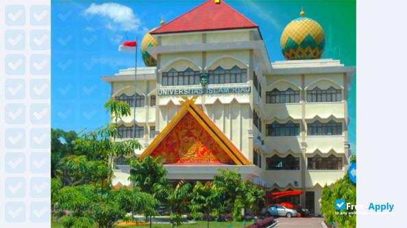 Islamic University of Riau фотография №4