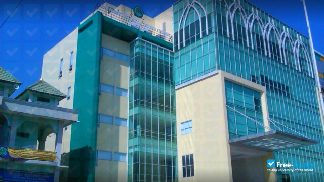 Sheik-Yusuf Islam University (UNIS) Tangerang фотография №3