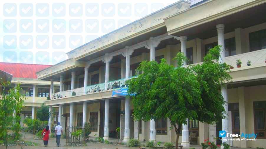 Universitas Gajah Putih photo #2