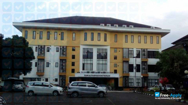 Jeneral Achmad Yani University фотография №4