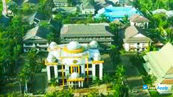 Politeknik Negeri Pontianak фотография №2