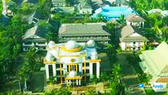 Foto de la Politeknik Negeri Pontianak