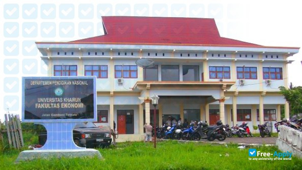 Фотография Khairun University