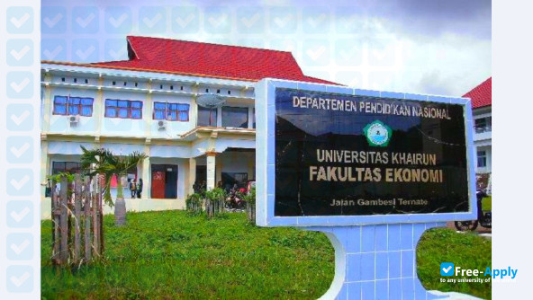Khairun University photo #4