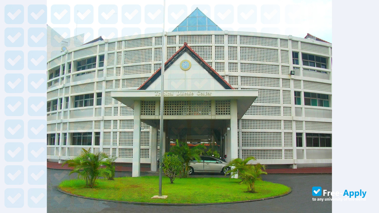 Photo de l’Universitas Airlangga