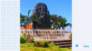 Universitas Airlangga миниатюра №7