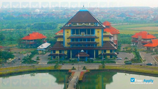 Universitas Airlangga миниатюра №6