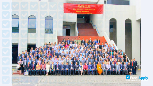 Photo de l’Universitas Al Azhar Indonesia #2