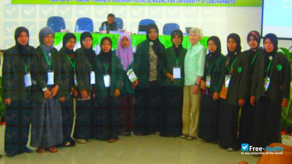 Universitas Al Washliyah Labuhan Batu фотография №6
