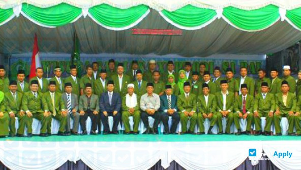 Universitas Al Washliyah Labuhan Batu фотография №9
