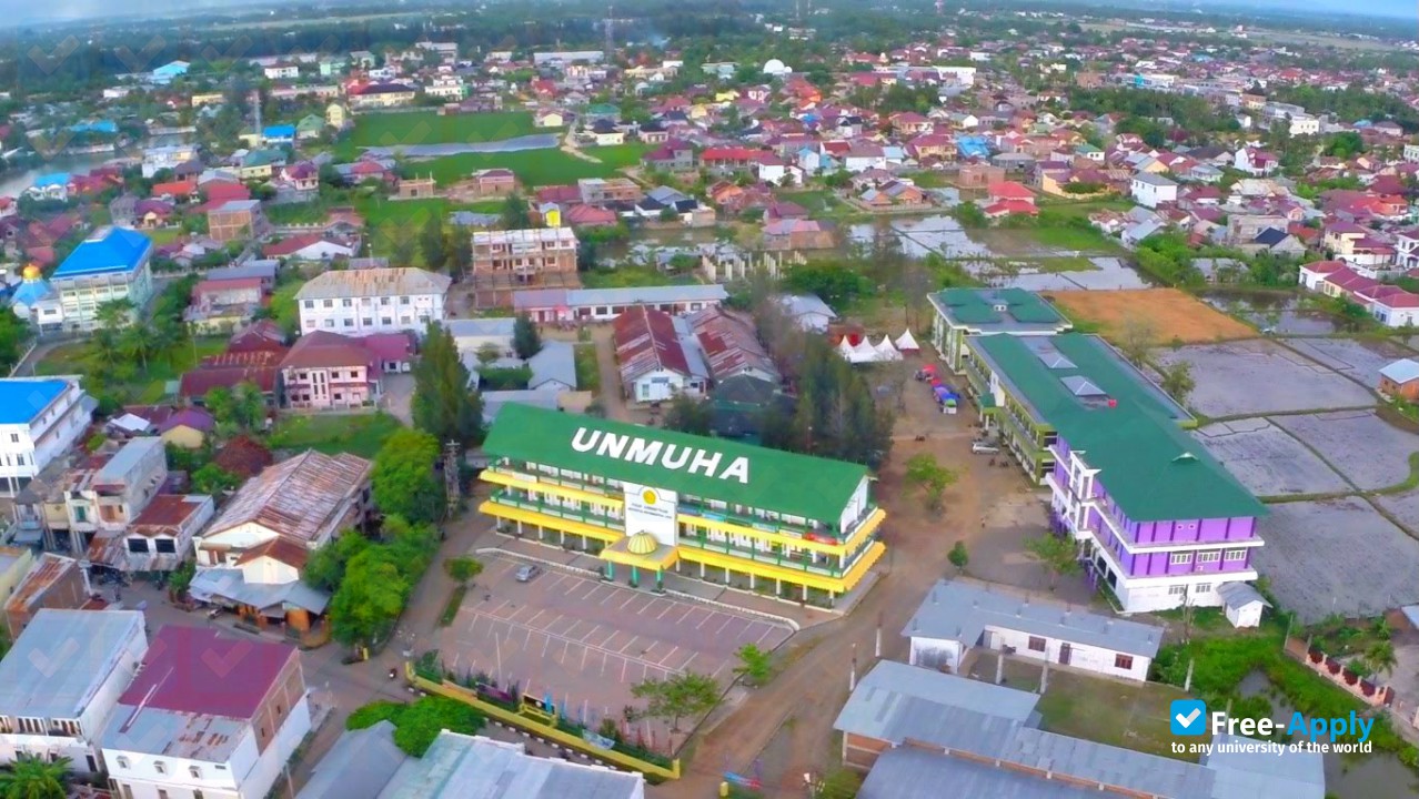 Photo de l’Universitas Muhammadiyah Aceh
