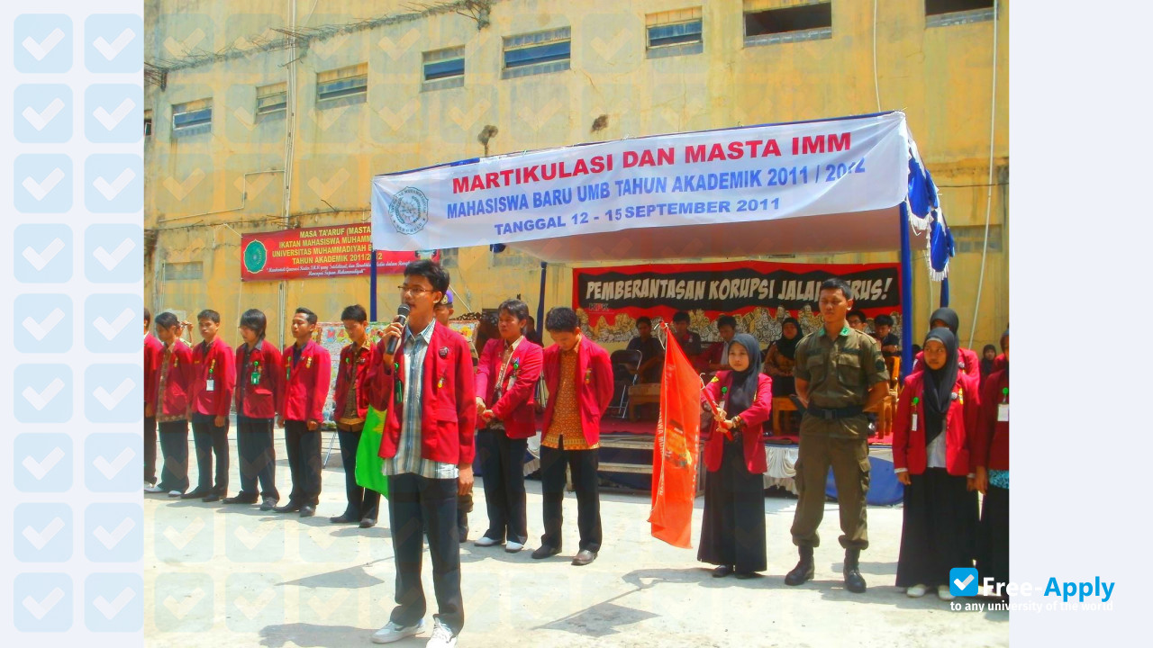 Universitas Muhammadiyah Bengkulu фотография №4