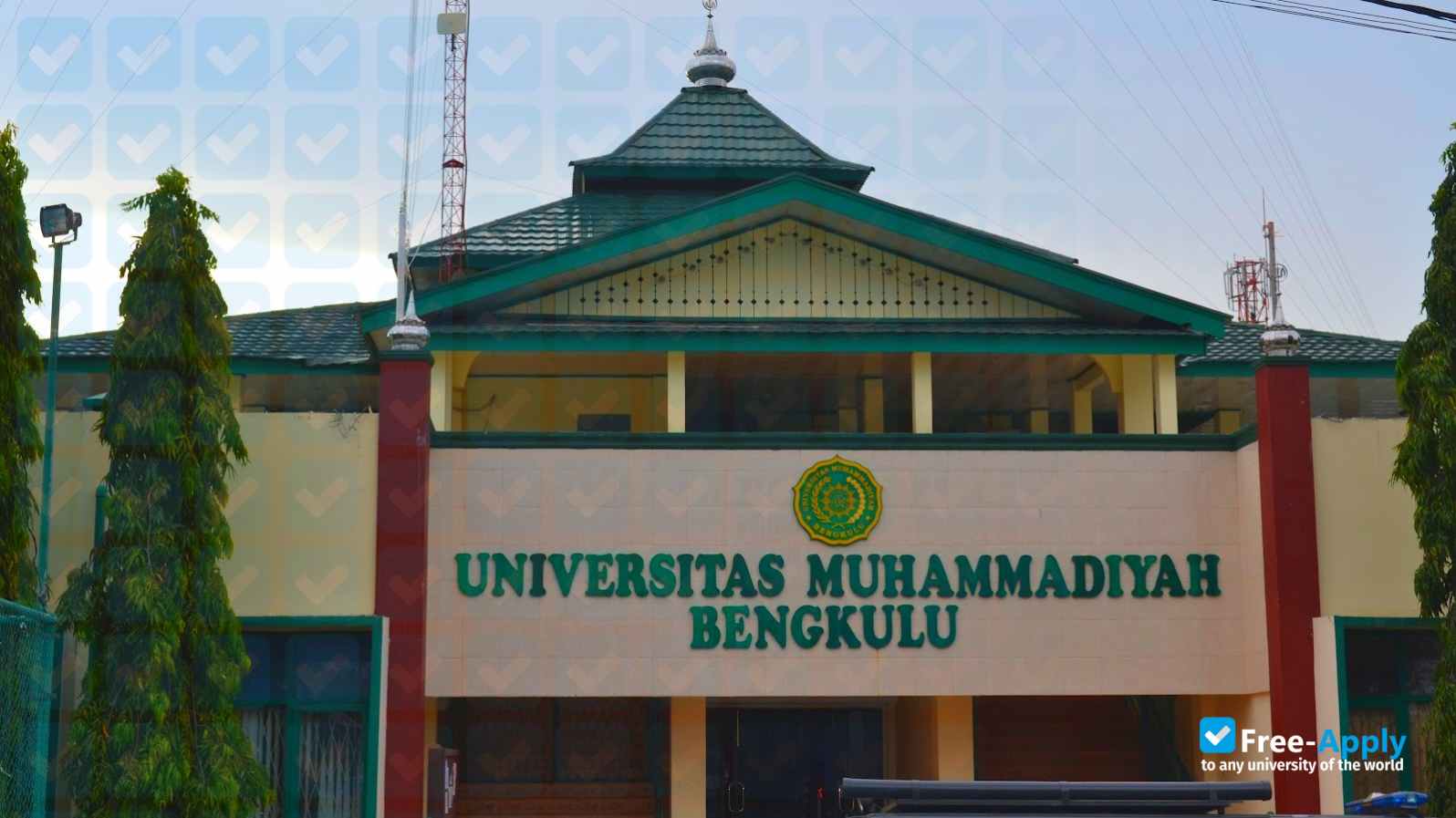 Universitas Muhammadiyah Bengkulu фотография №2