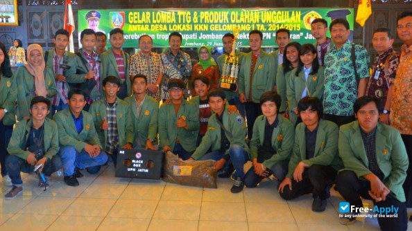 Universitas Pembangunan Nasional Veteran Jawa Timur photo #5