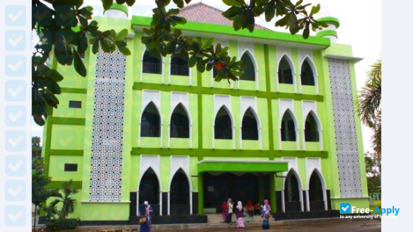 State Islamic College (STAIN) Kudus фотография №8