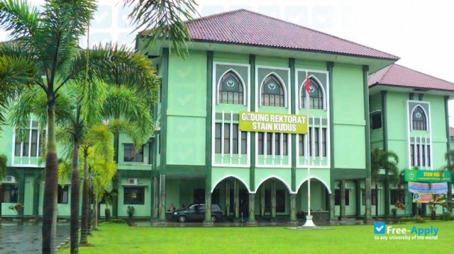 Foto de la State Islamic College (STAIN) Kudus #14