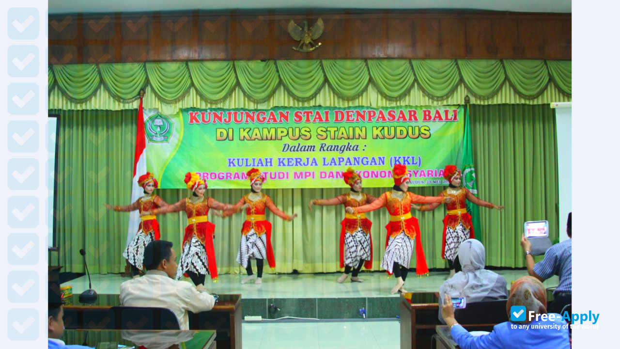 State Islamic College (STAIN) Kudus фотография №14