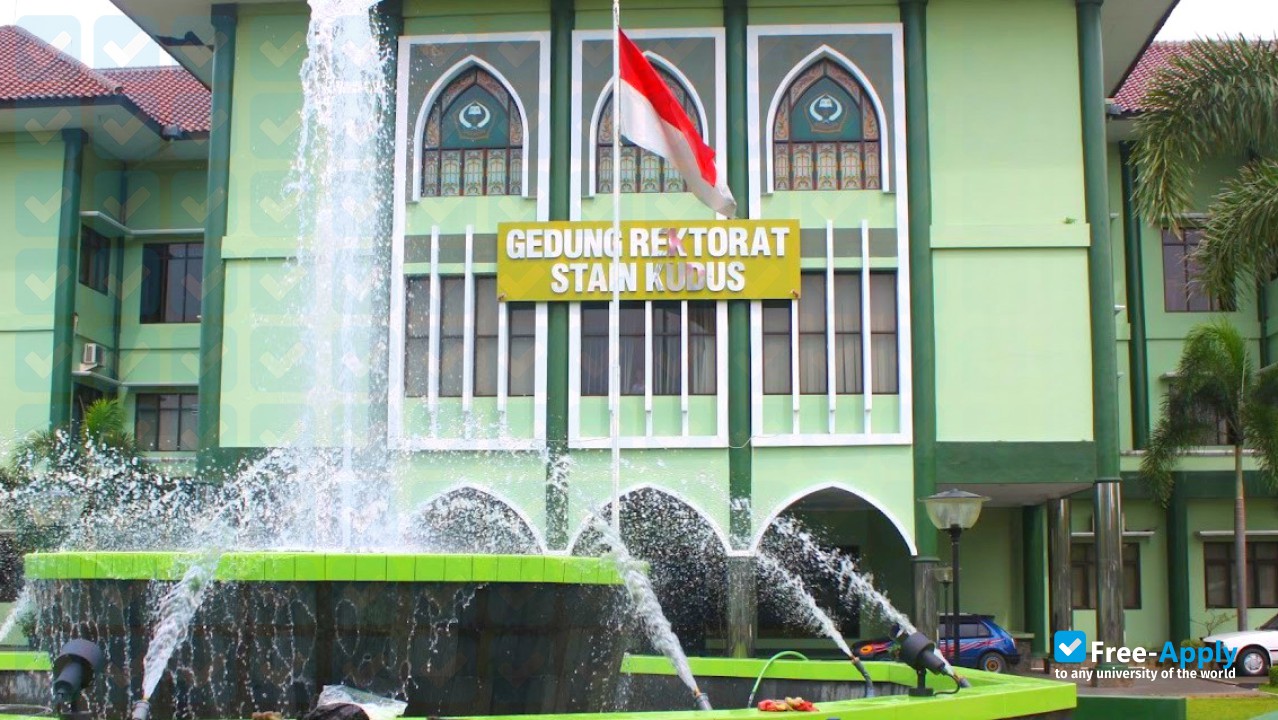 State Islamic College (STAIN) Kudus фотография №7