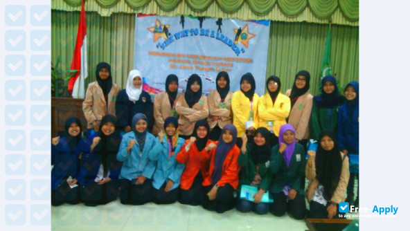 State Islamic College (STAIN) Kudus фотография №3