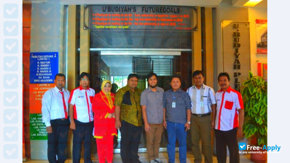 Ubudiyah Indonesia University фотография №9