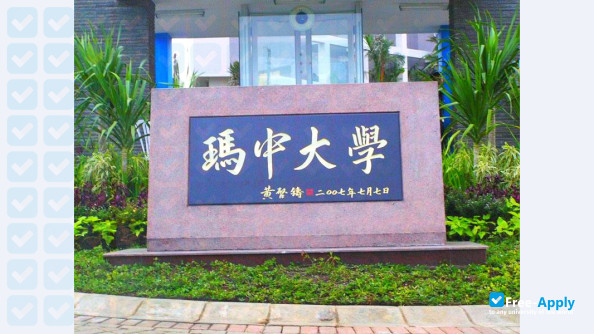 Ma Chung University photo #2