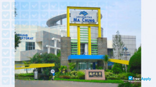 Ma Chung University миниатюра №6