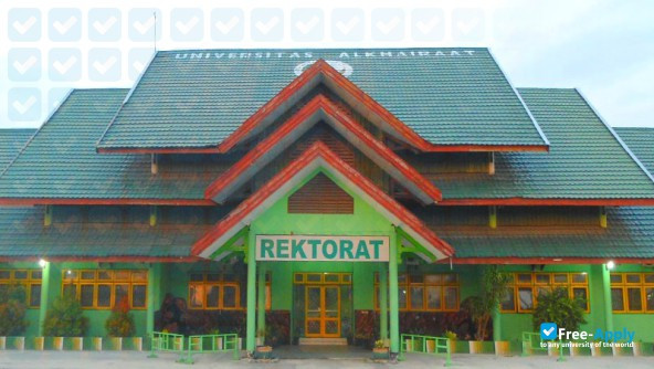 Universitas Alkhairaat photo #8