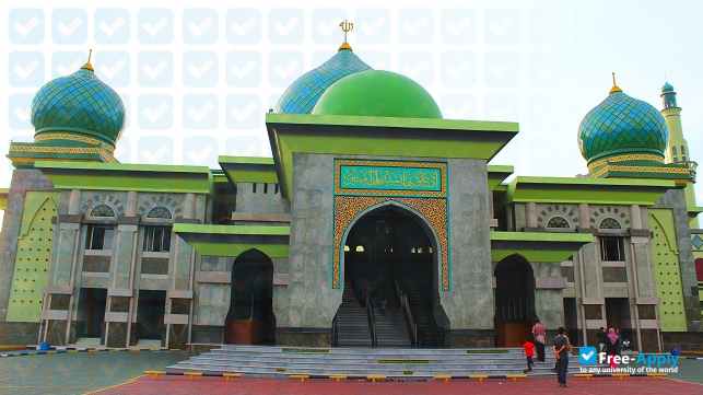Al Azhar Islamic University of Mataram photo #8