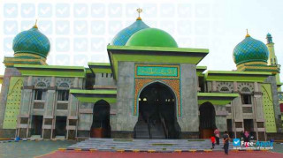 Miniatura de la Al Azhar Islamic University of Mataram #7