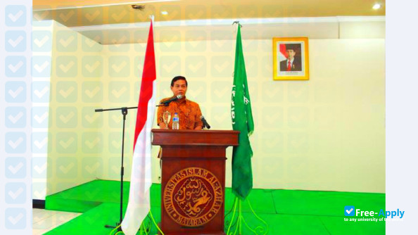 Al Azhar Islamic University of Mataram photo #2