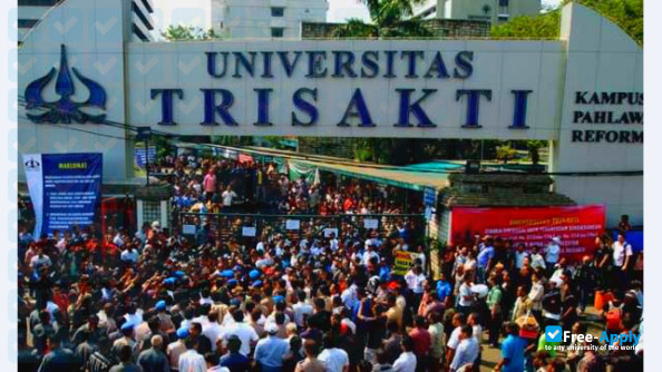 Universitas Trisakti фотография №2