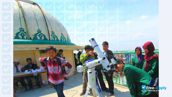 State Islamic Religious School Ponorogo photo #4