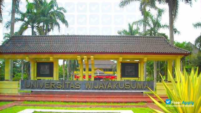 Universitas Wijayakusuma Purwokerto фотография №2
