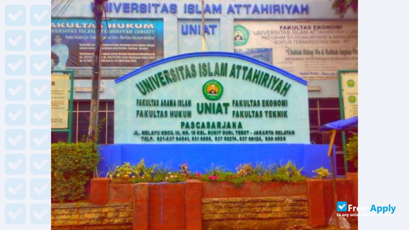 Islamic University of Attahiriyah фотография №4