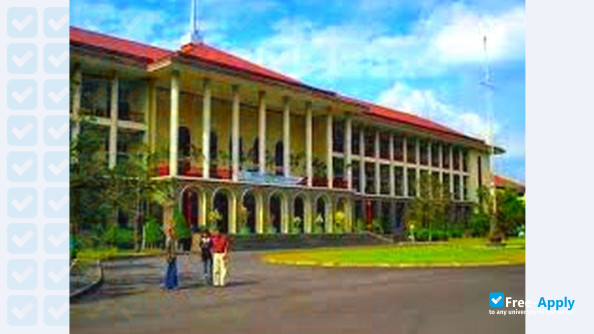 Politeknik Seni Yogyakarta photo #2