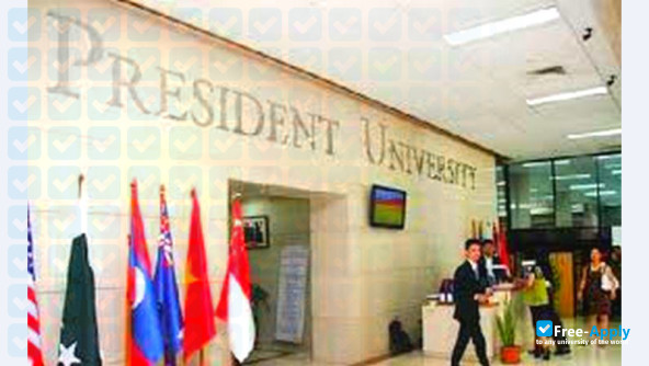 President University фотография №3