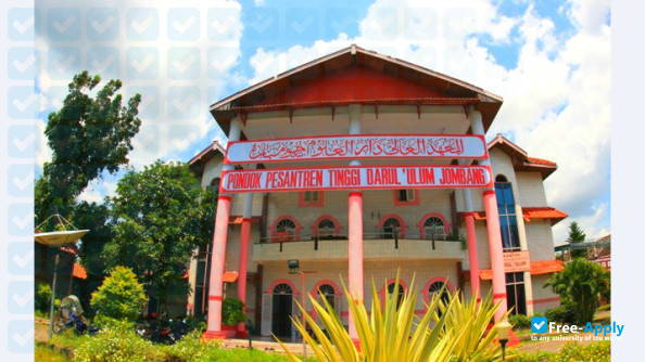 Photo de l’Universitas Pesantren Darul Ulum