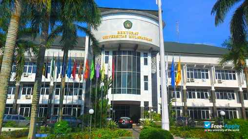 Mulawarman University photo #5