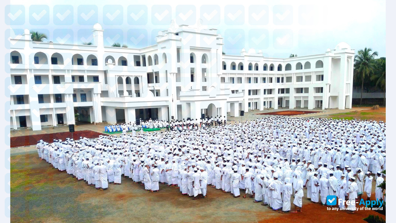 Фотография Islamic University Darul Ulum