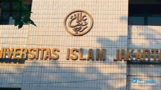 Djakarta Islamic University thumbnail #1