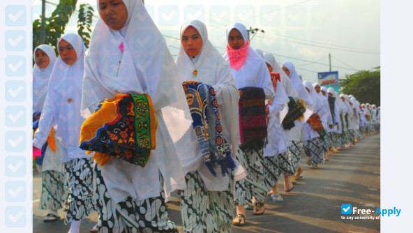 Photo de l’Nahdlatul Wathan University #1