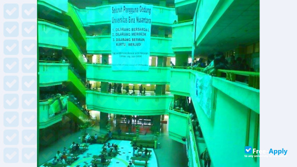 Bina Nusantara BINUS University фотография №7